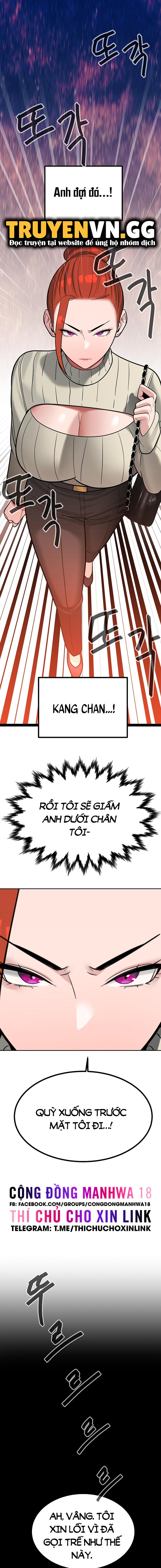 bí mật của gia tộc chaebol đời thứ ba chapter 21 2