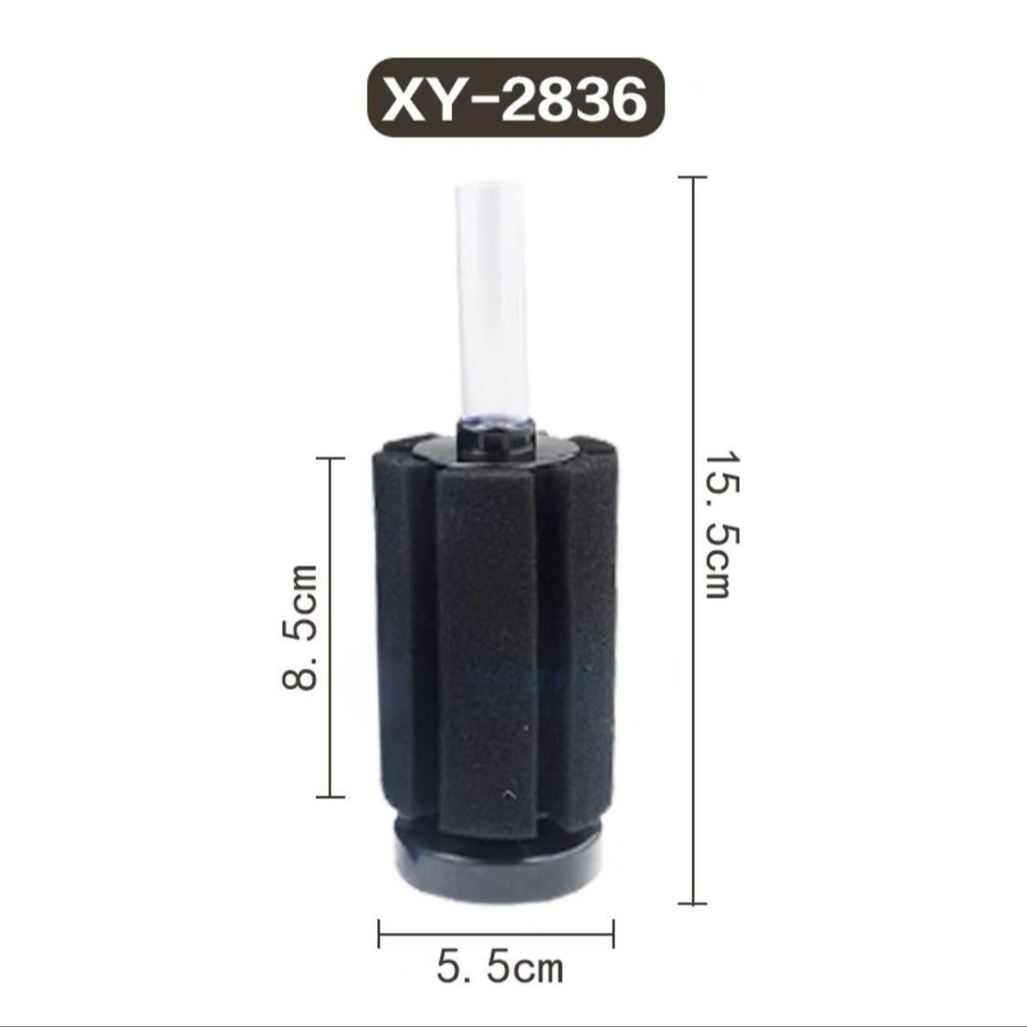 Bộ Lọc Bể Cá Betta 2 Cái, Bộ Lọc Sinh Hóa Bọt Biển, Bộ Lọc Mini Cho Bể Cá Cảnh, Phụ Kiện Hồ Cá Cho Bể Cá Nuôi Cá Tôm Oxy Đen