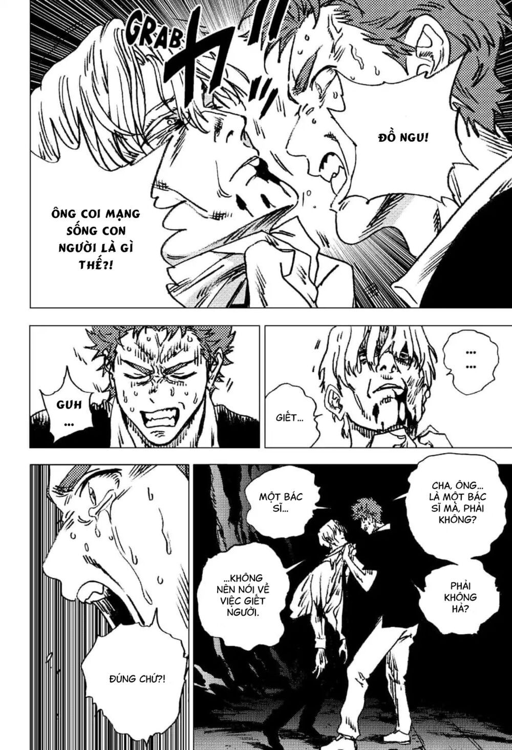 summer time render chapter 87 6