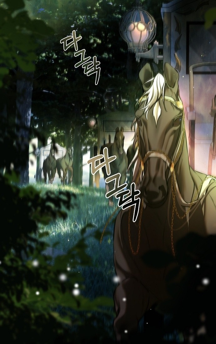 hãy dạy cho tôi về dục vọng chapter 2.1 20