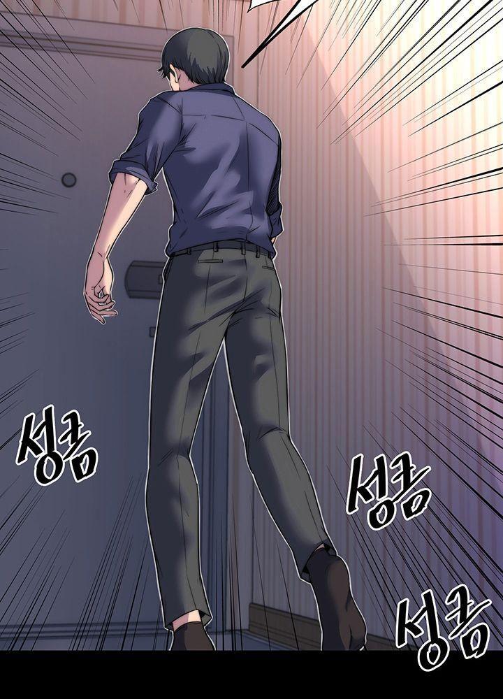 18+ thao túng cơ thể chapter 1.2 11