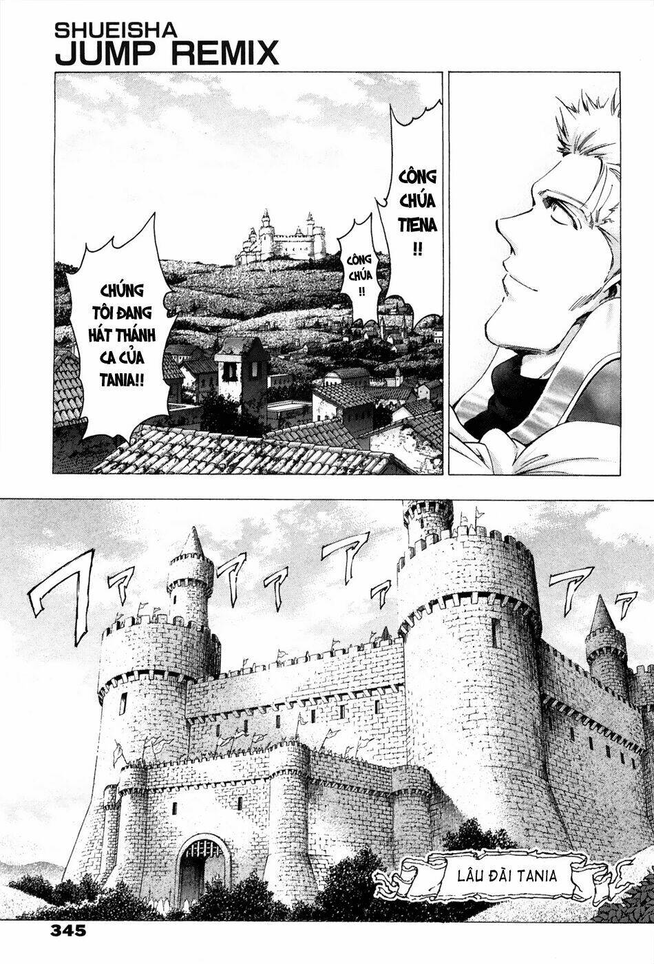 fire emblem-hasha no tsurugi chapter 45 23