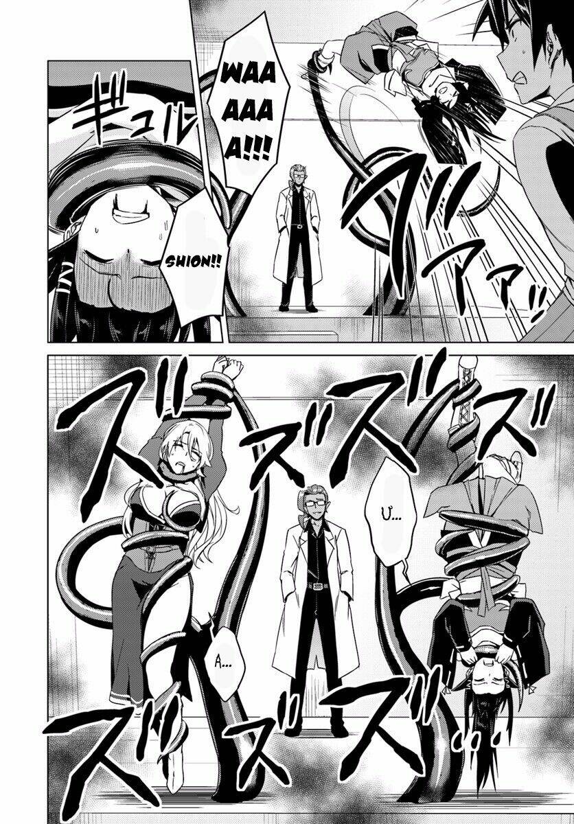 nidome no jinsei wo isekai de chapter 12 18