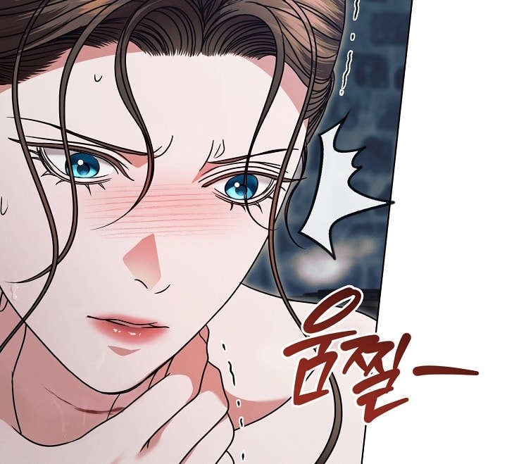 [18+] hãy cầu xin ta đi chapter 22.2 45