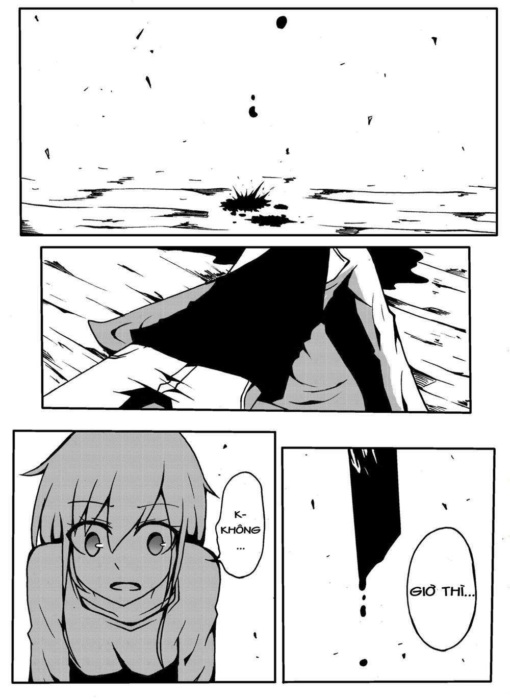 memory locked chapter 4 1