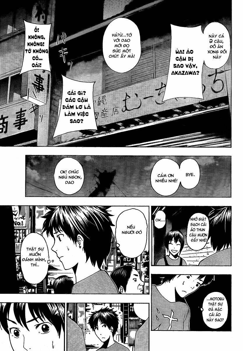 tiji-kun! chapter 8 22