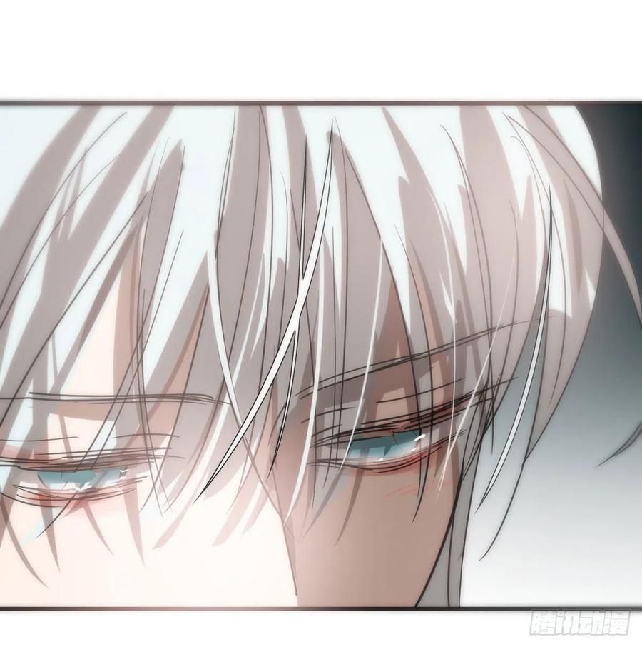 Bắt Lấy Ngao Ngao chapter 161 - Trang 40