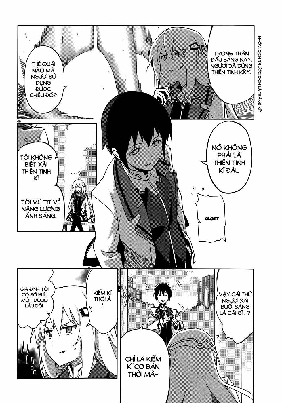 gakusen toshi asterisk chapter 5 10