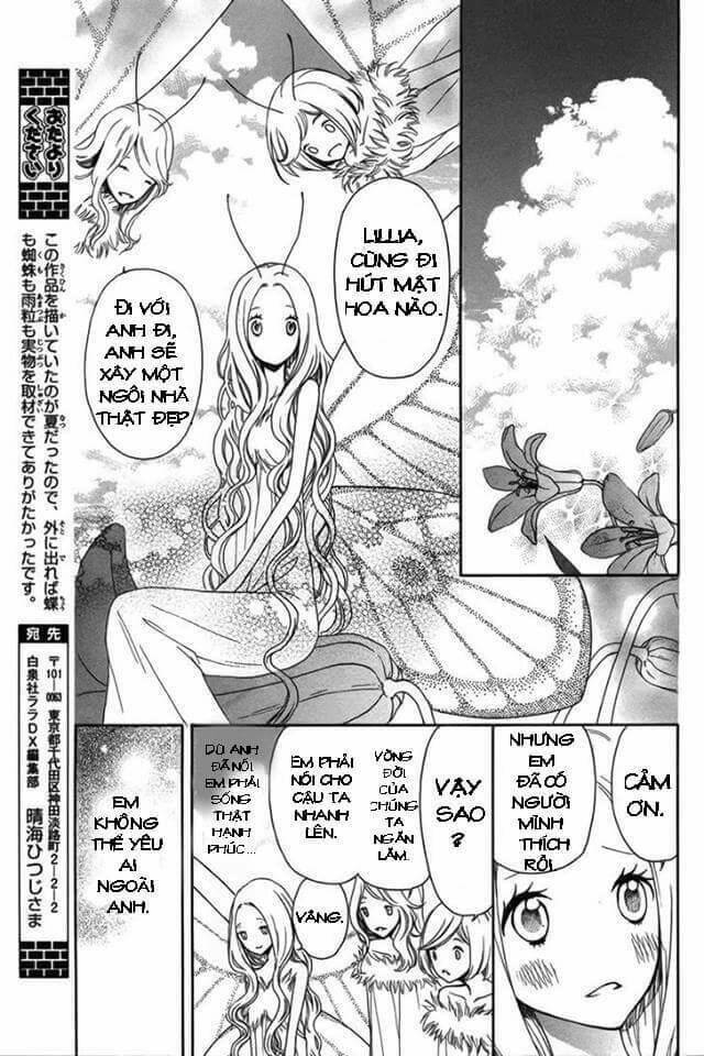 chou no ito chapter 1 17