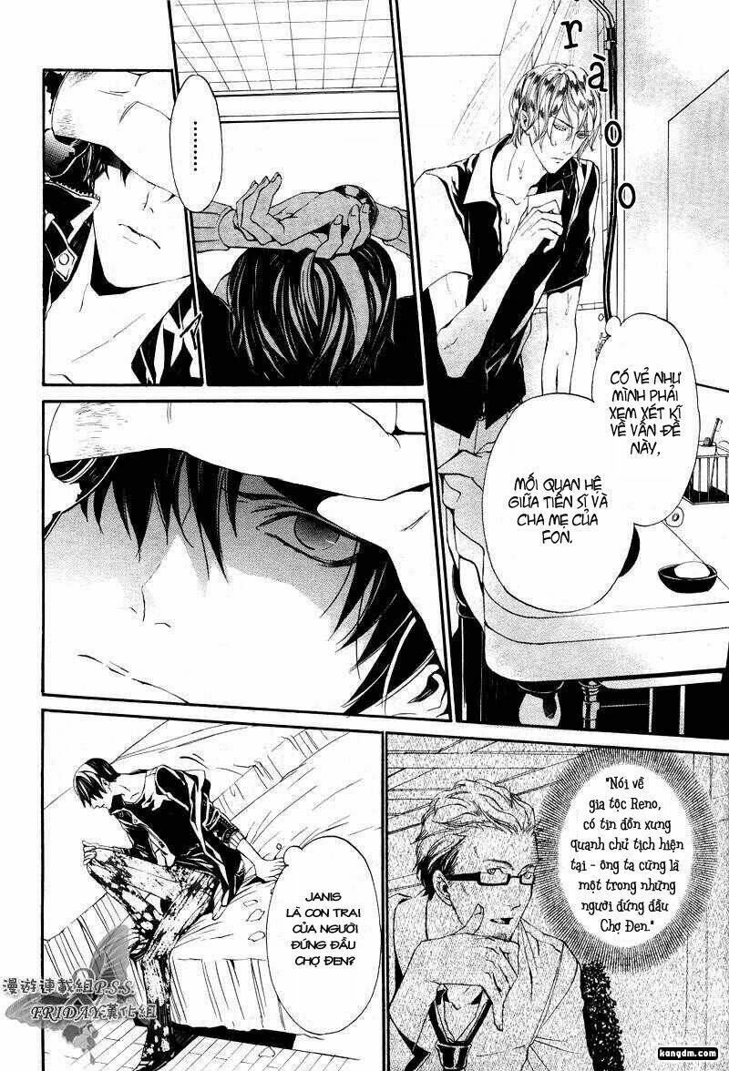 ilegenes chapter 16 12