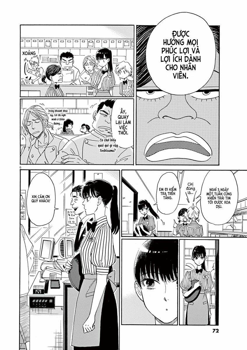koi wa ameagari no you ni chapter 4 7