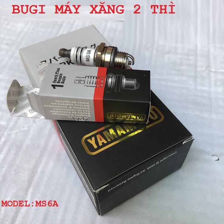 Bugi máy cưa, máy cắt cỏ 2 thì Bugi máy cưa, máy cắt cỏ 2 thì STIHL 070, YT4500 YT5200 YT5600 TD40 CG430 GX35 MS6A, BM6A, CJ8, W20M-U, WS7FMS6A