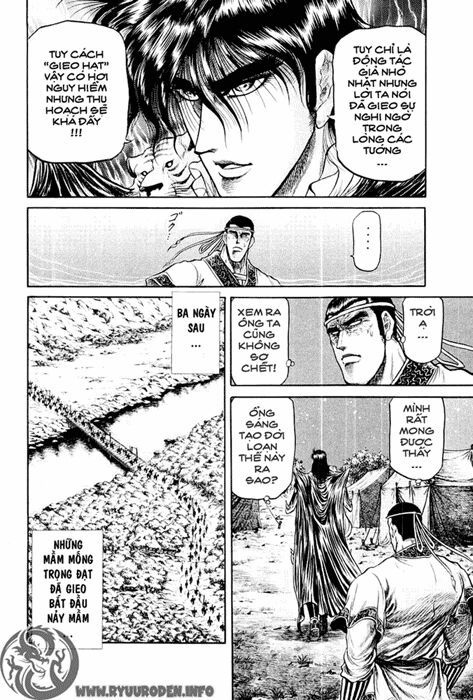 chú bé rồng - ryuuroden chapter 26 42