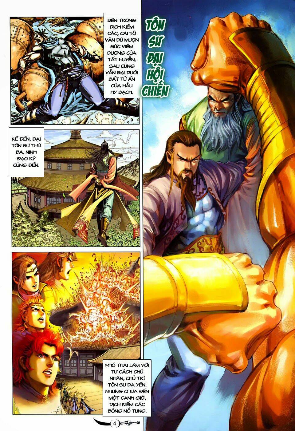 đại đường song long truyện chapter 250 4