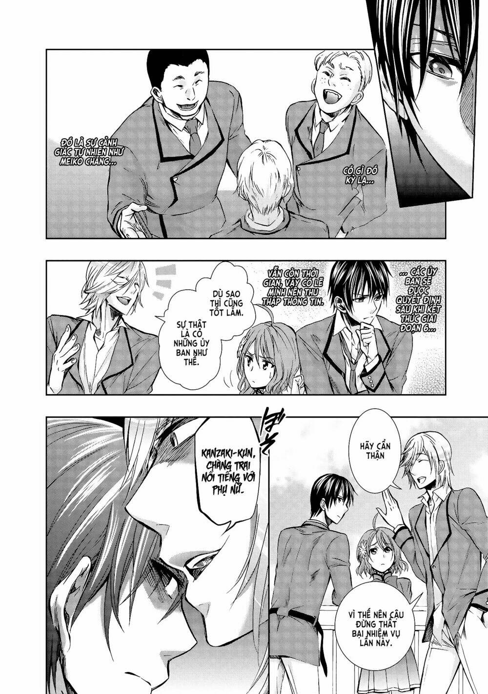 appli trap chapter 3 16