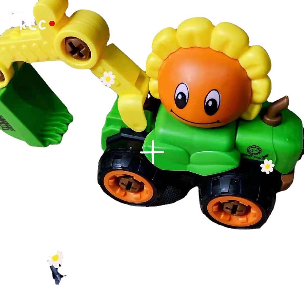 Sét 4 Xe Ô Tô Đồ Chơi Lắp Ráp Mô Hình Hoa Quả Game Plants vs Zombies Cho Bé