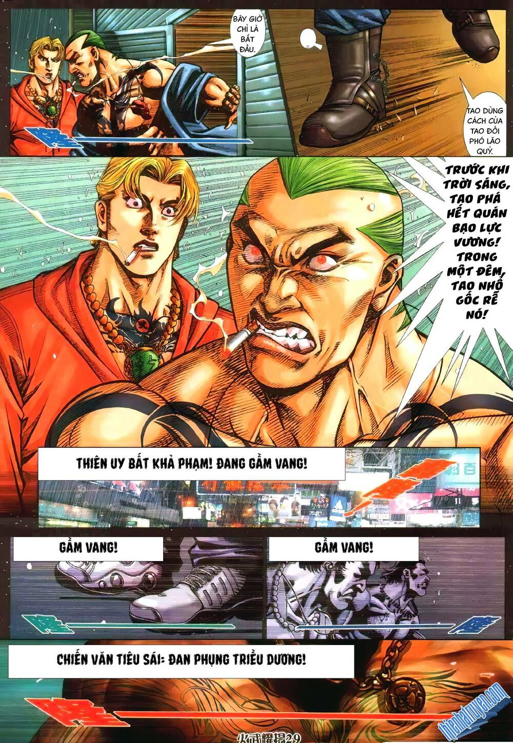 hỏa vũ diệu dương chapter 340 24