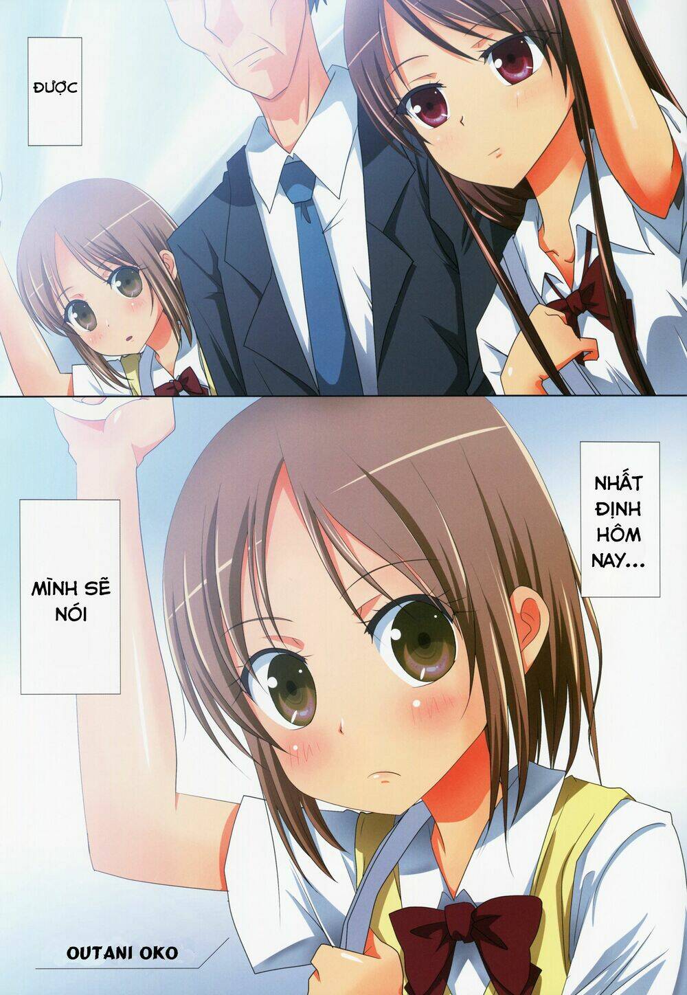 kuttsukiboshi chapter 9 6