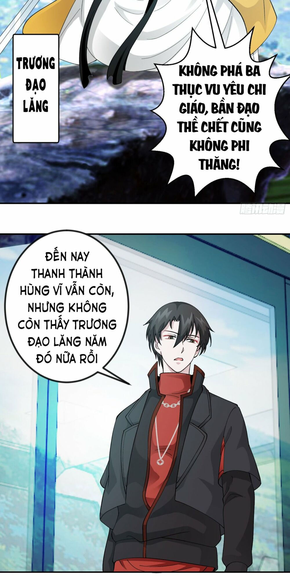 ta chẳng qua là một đại la kim tiên chapter 24 22