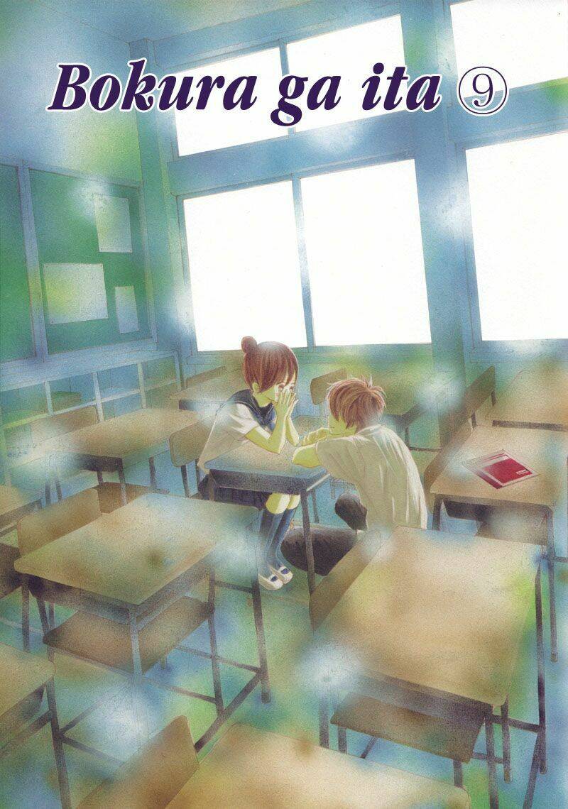 ngày ấy ta bên nhau chapter 32 5