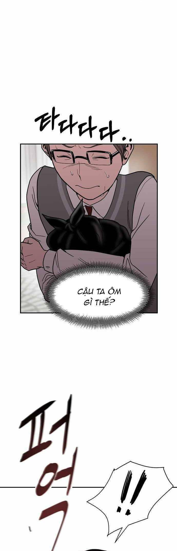 rốt cuộc cũng thấy ngọn lửa xanh chapter 16 49