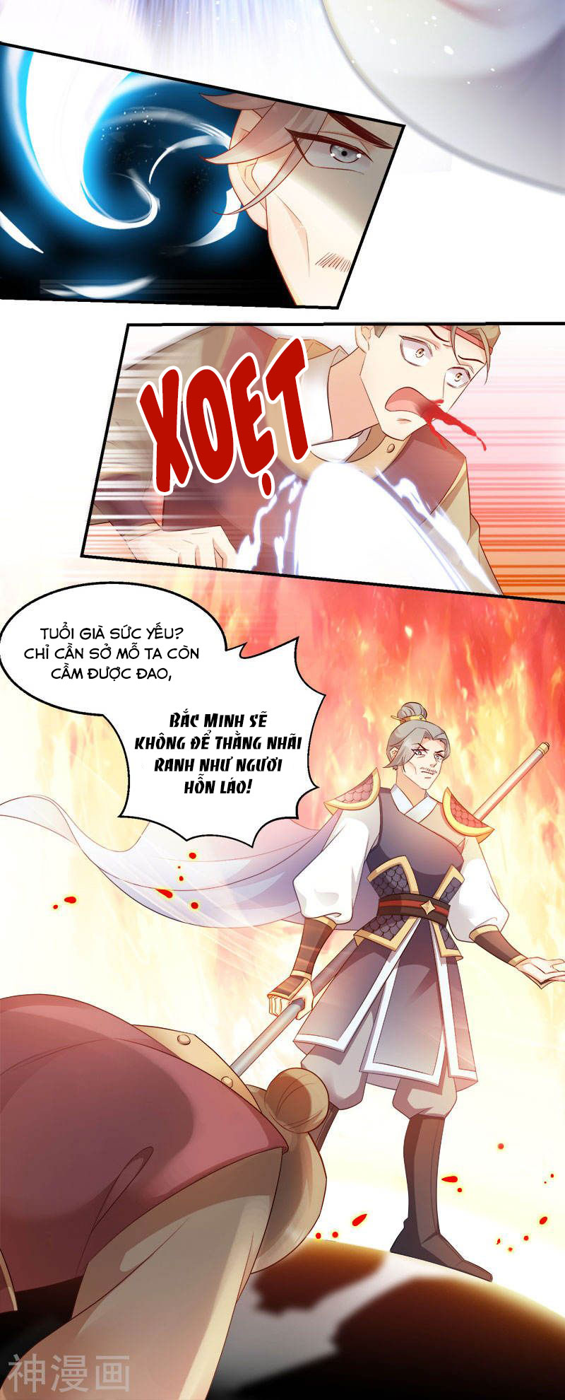 độc tâm cuồng phi khuynh thiên hạ chapter 100 14