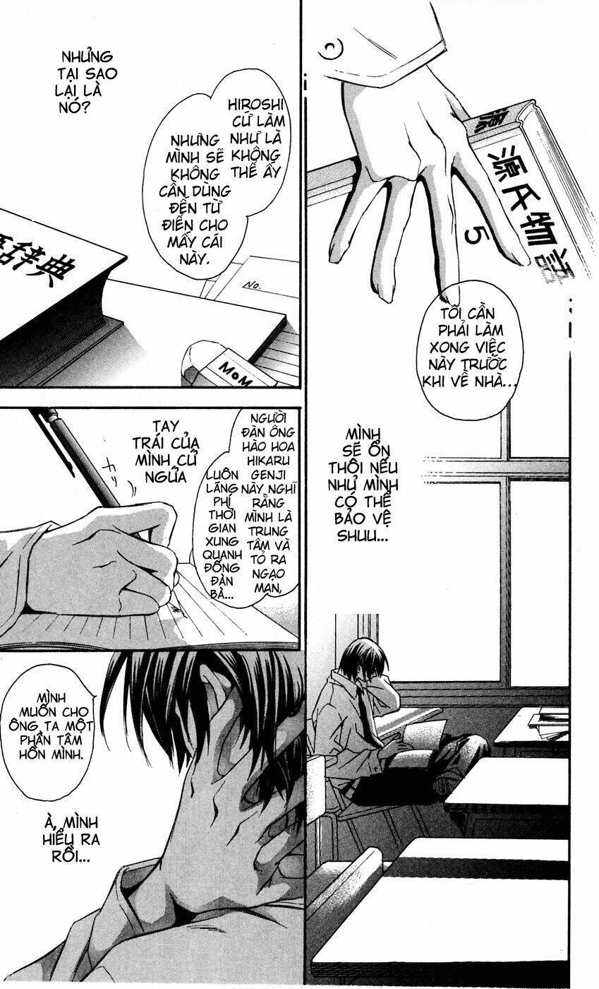 gekka no kimi chapter 10 45