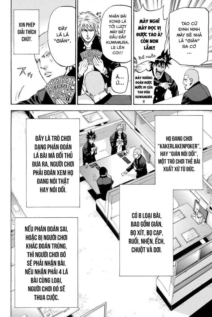 a-bout! chapter 205 9