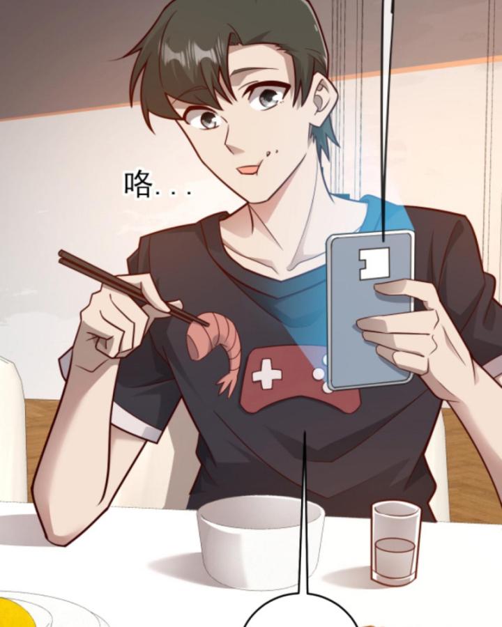 người chơi và nhân vật chính đều muốn làm hại ta chapter 57 5