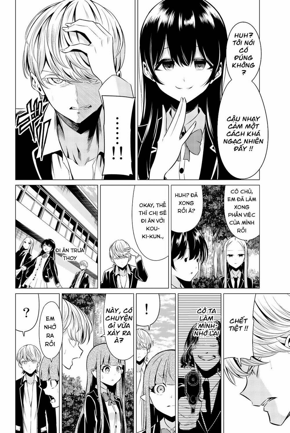 sekai ka kanojo ka erabenai chapter 32 26