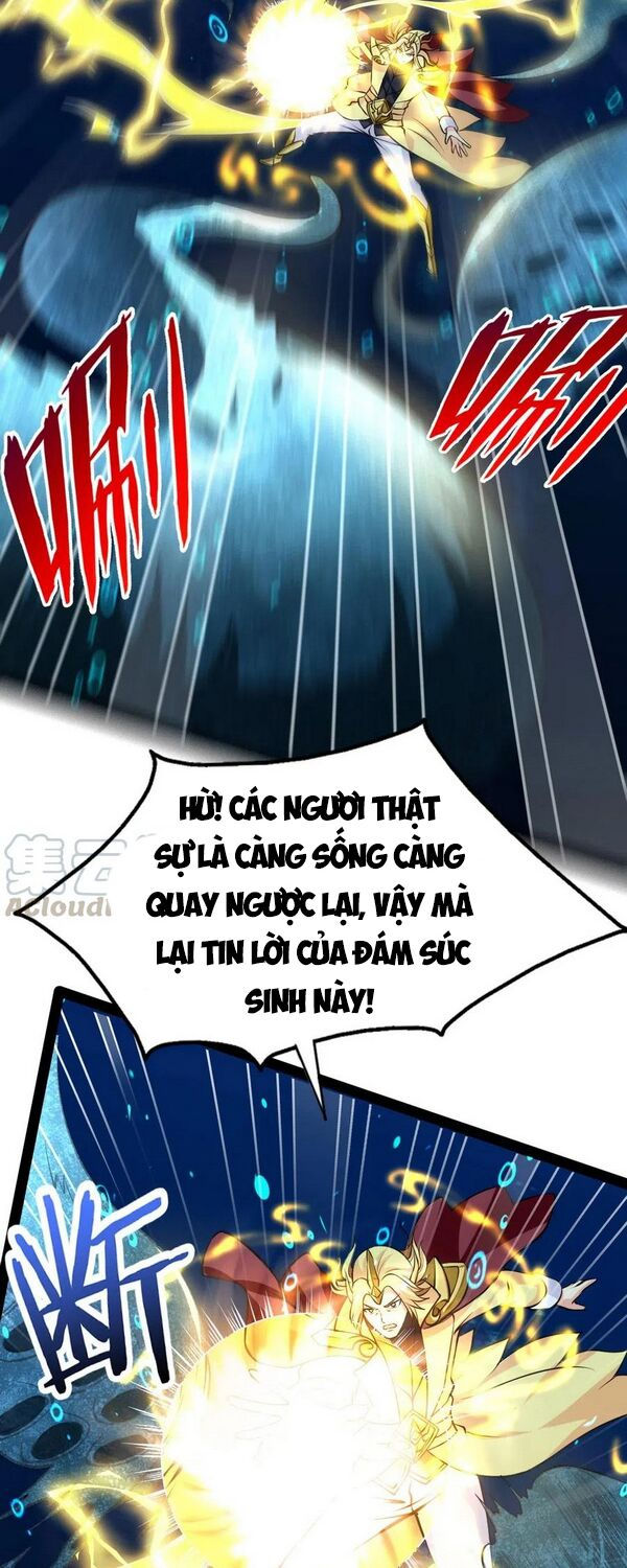 ma thú kiếm thánh dị giới tung hoành chapter 162 4