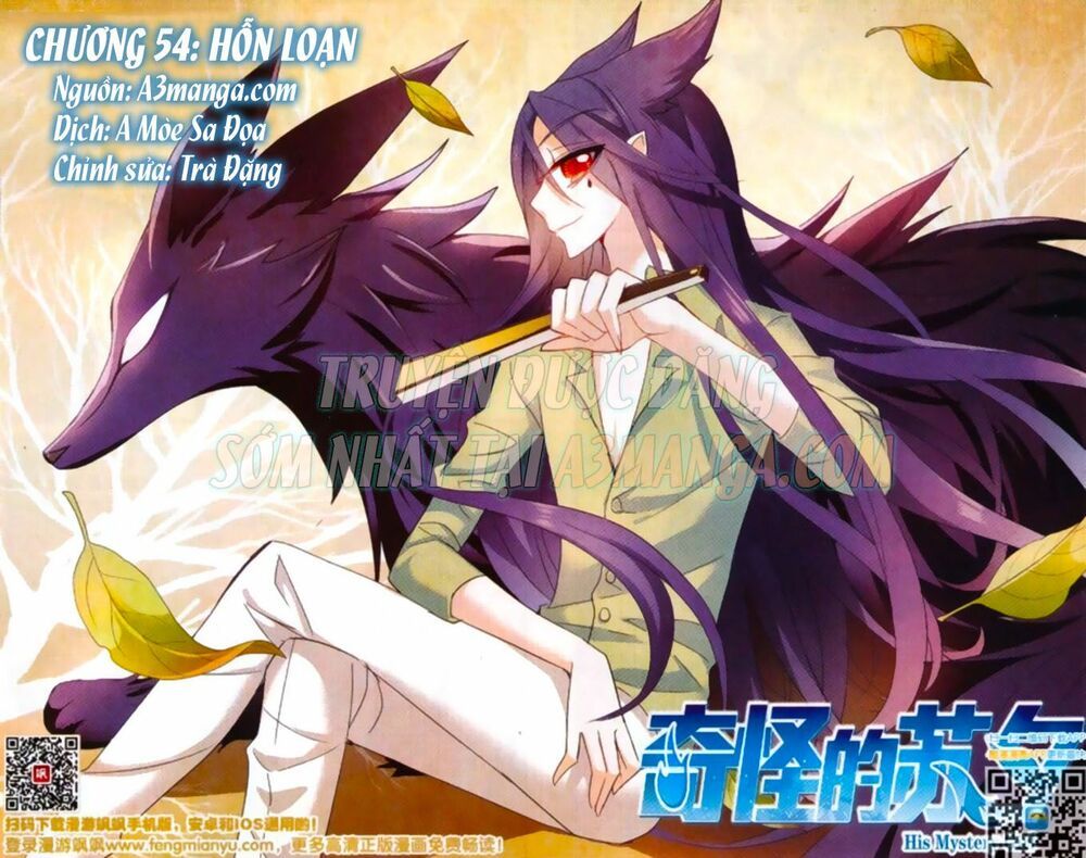 tô tịch kỳ quái chapter 54 1