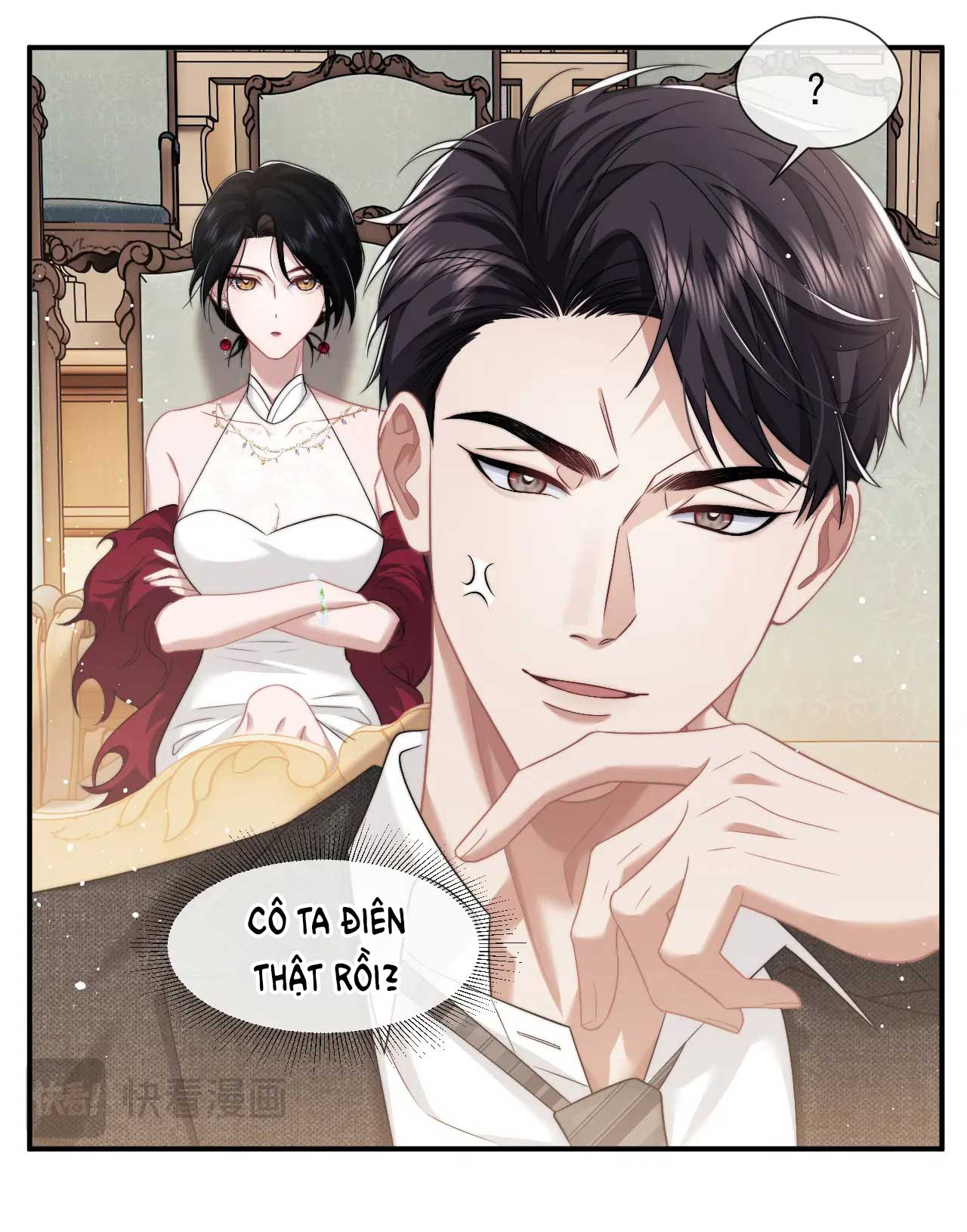 chủ mẫu cao môn xuyên không thành nữ phụ hào môn chapter 41.2 7