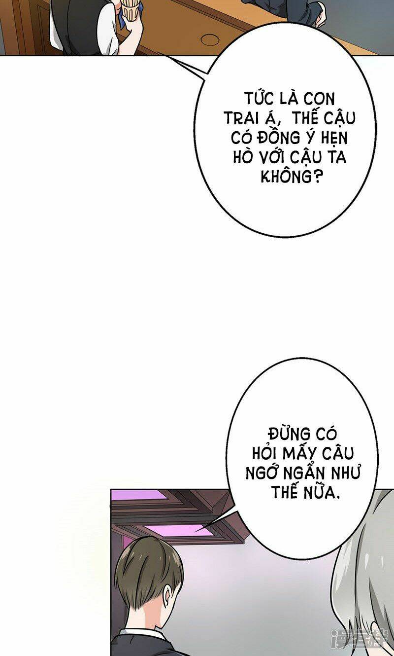 become a girl at night chapter 46 4