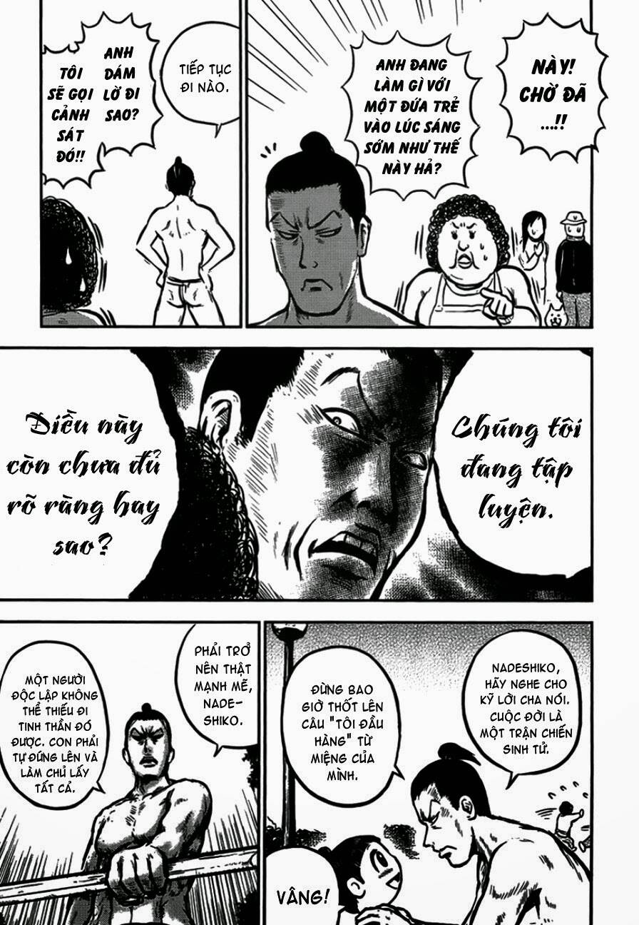 samurai chichi chapter 2 4