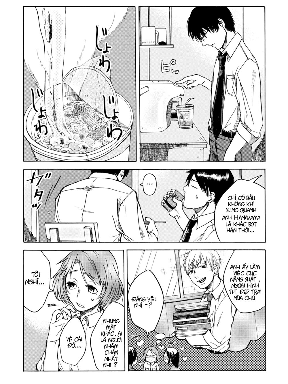 cùng ăn thôi chapter 21 3