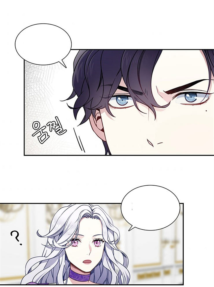 tôi là mẹ kế nhưng con gái tôi quá dễ thương chapter 6 51