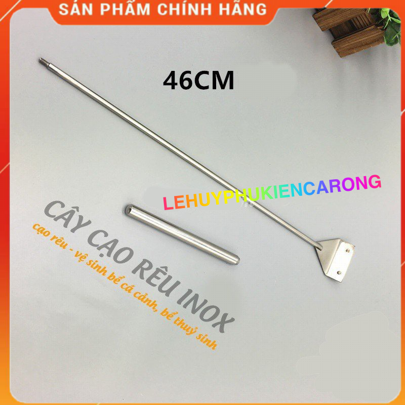 Cây Cạo Rêu Inox Mufan Kích Thước 46cm 65cm Tặng Kèm 10 Lưỡi Dao - Cạo Rêu Cho Bể Cá Cảnh, Thuỷ Sinh