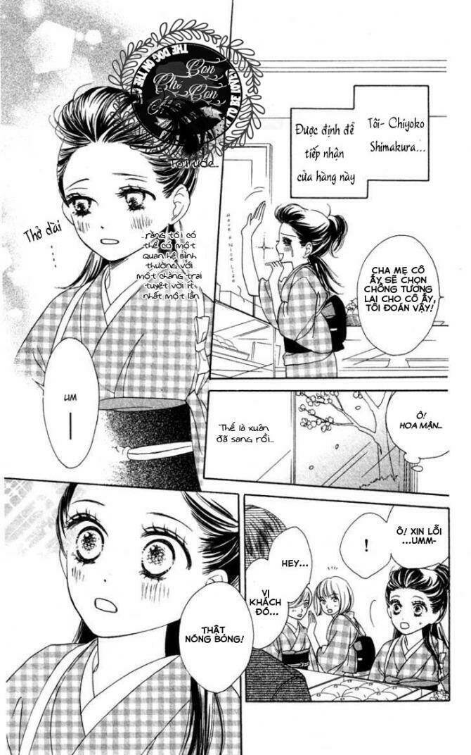 ekiko kizoku goyoutashi chapter 1 8