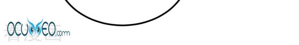 từ đây vương gia không thượng triều sớm chapter 29 34