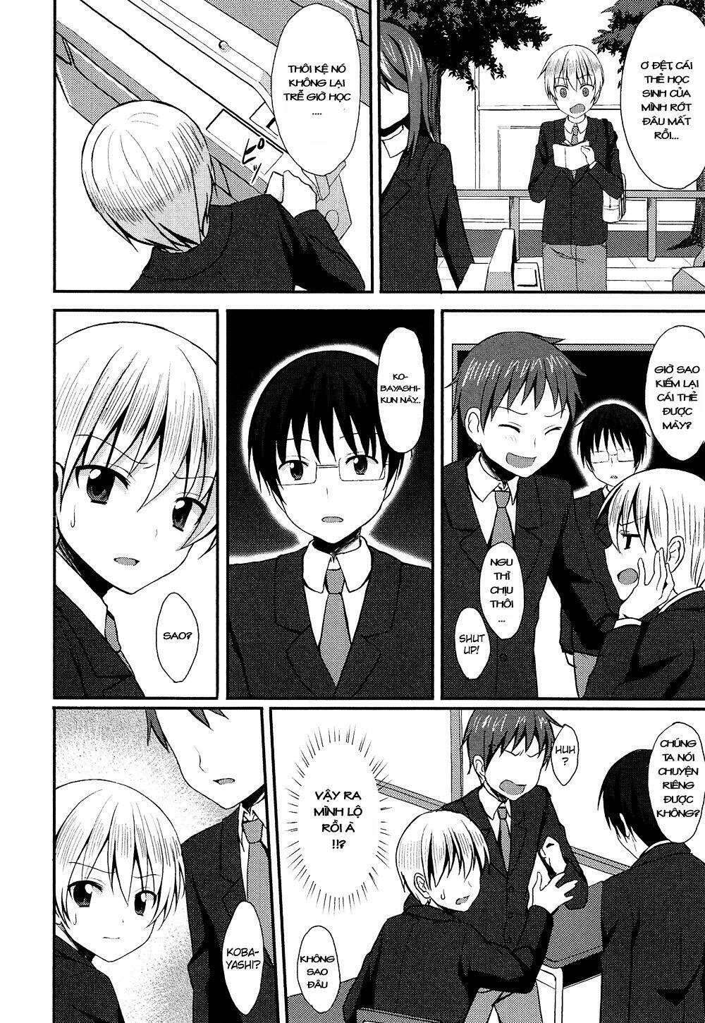 oto koi chapter 3 8