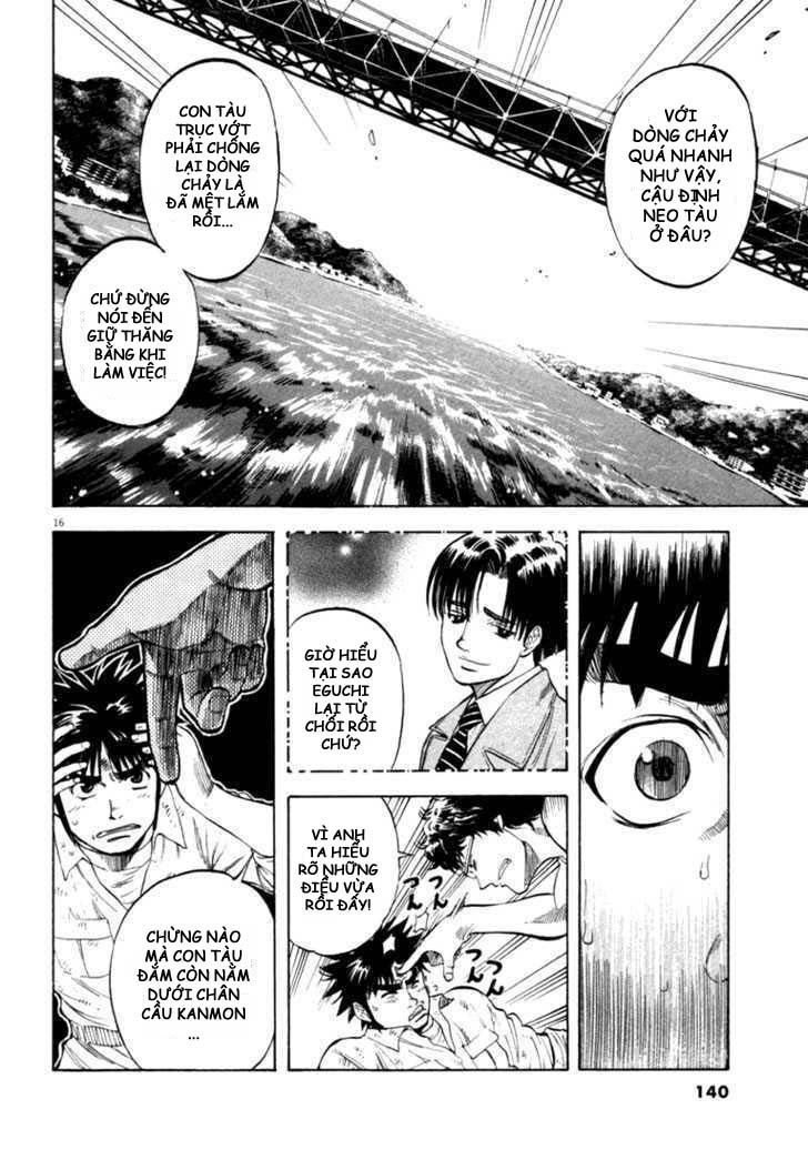 waga na wa umishi chapter 15 15