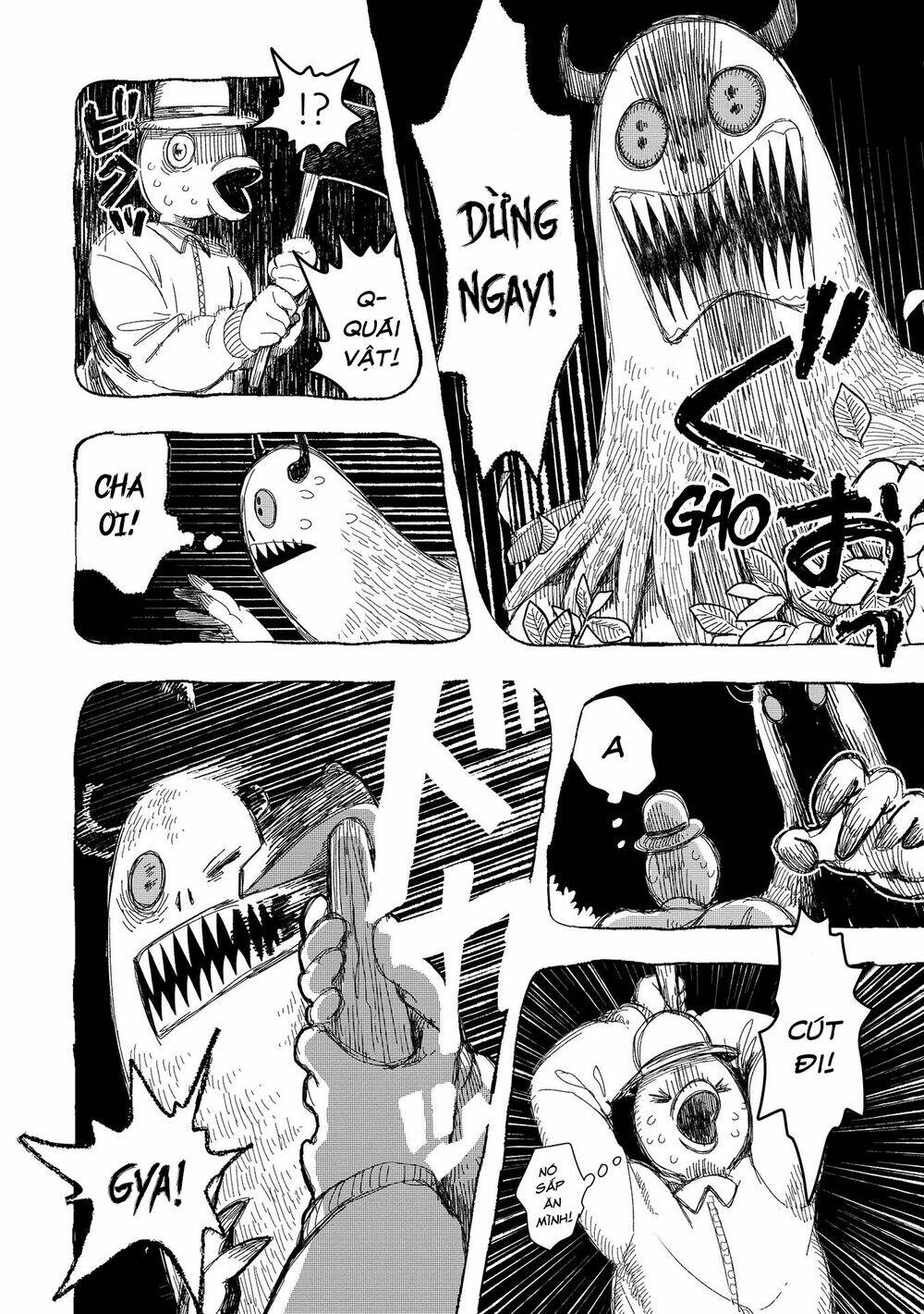 rojica to rakkasei chapter 6 17