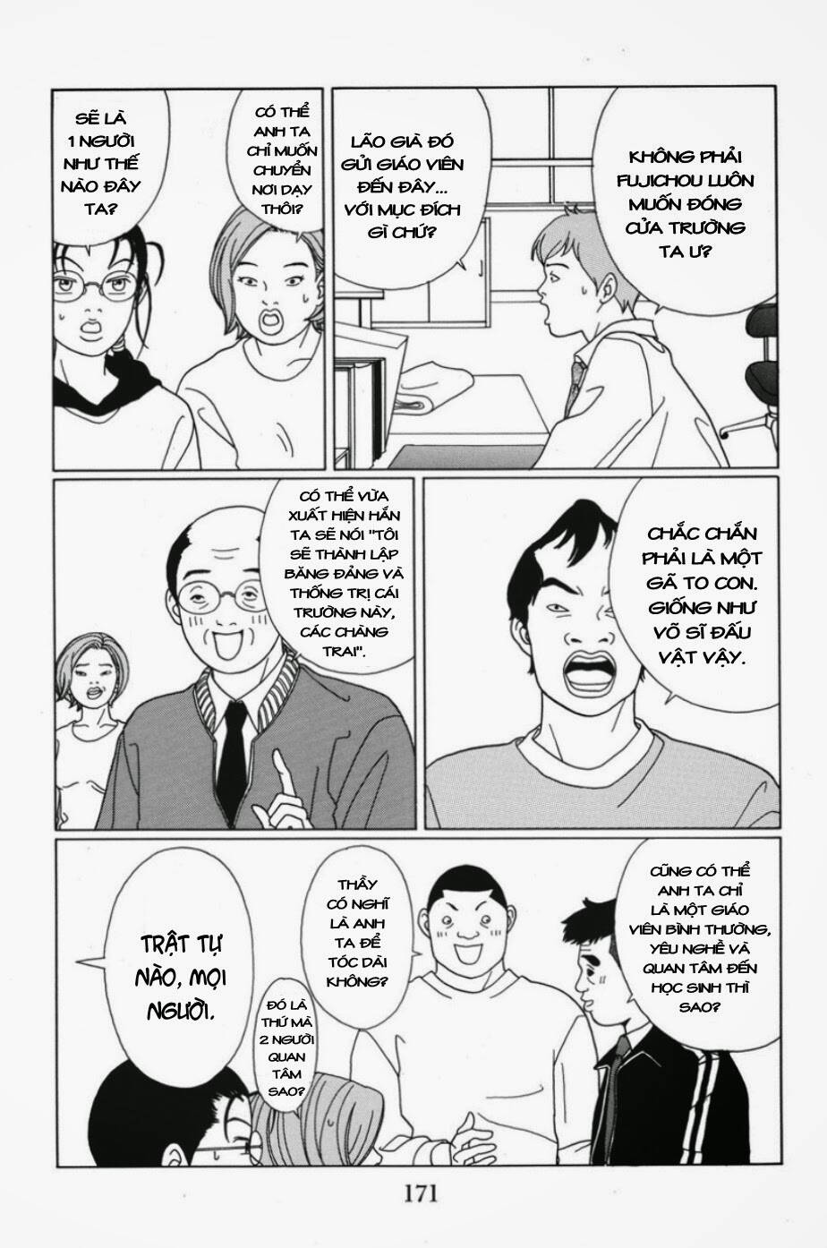 gokusen chapter 70 6