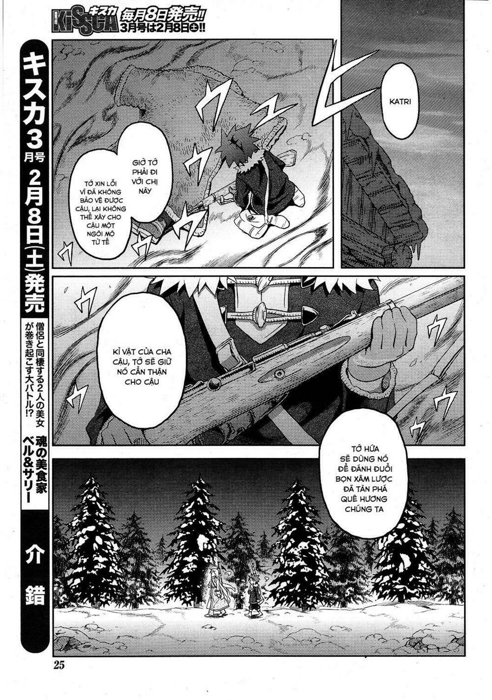 shiroi majo chapter 1 24