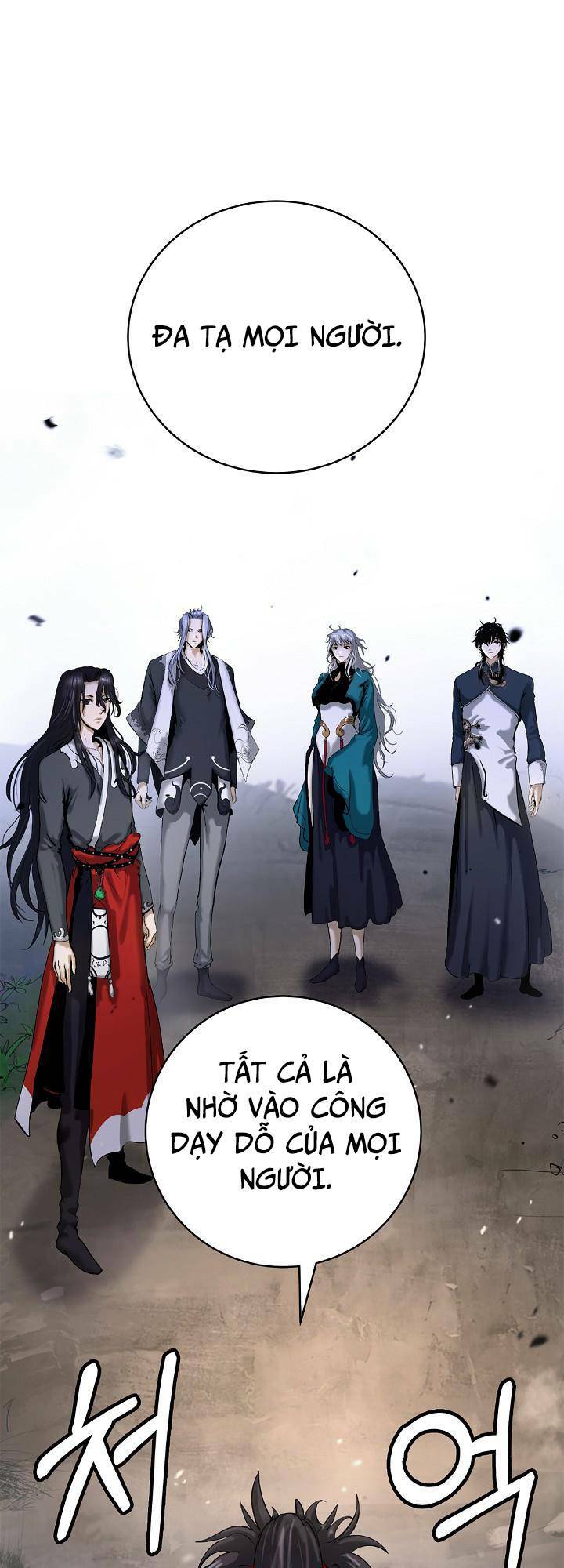 xuyên không thành hổ chapter 119 69