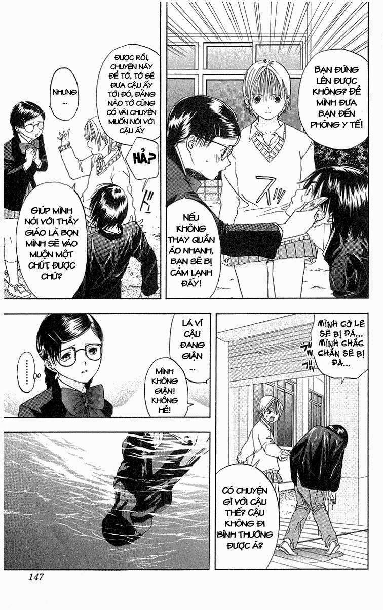 quần lót dâu tây - east side story chapter 6 11