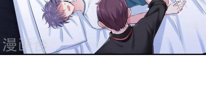 trở thành vương giả sau khi bị cắn chapter 1 49