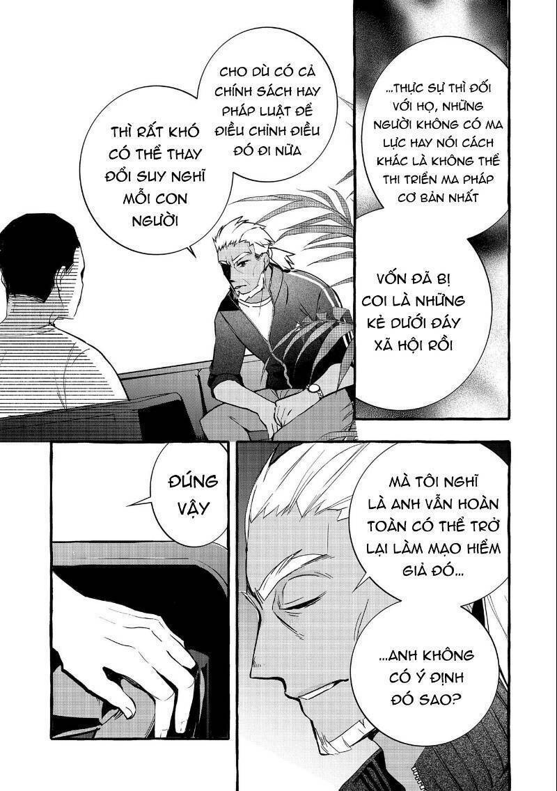 yêu cầu khẩn cấp: cách nuôi một con rồng bị bỏ rơi ! chapter 5 6