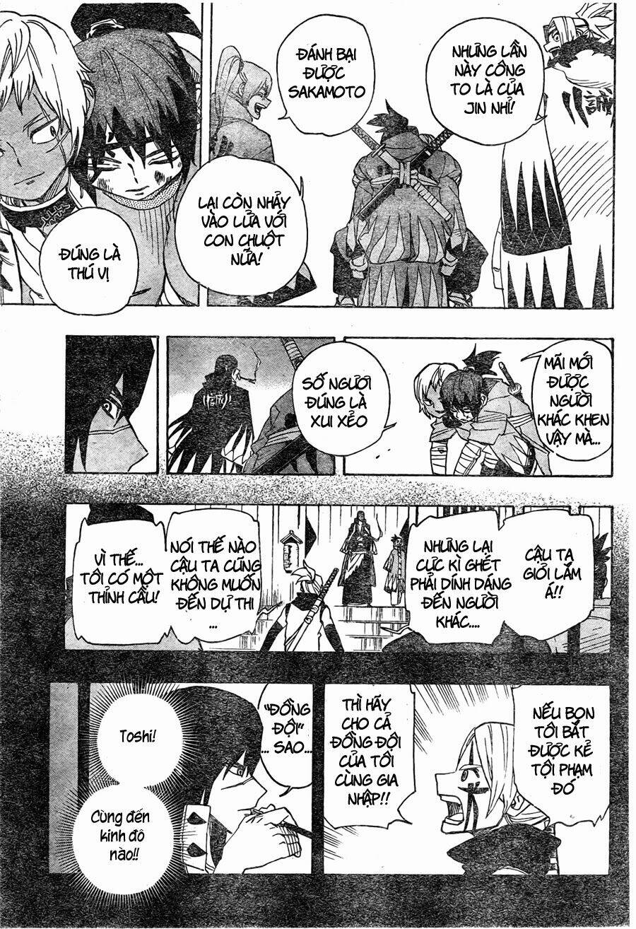 yoakemono chapter 17 14